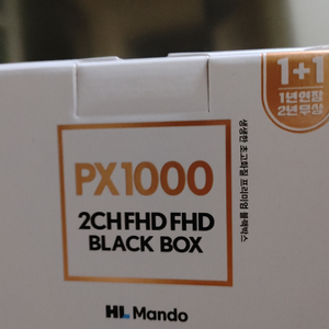 만도 PX1000 블랙박스 32기가 새상품 미개봉새제품