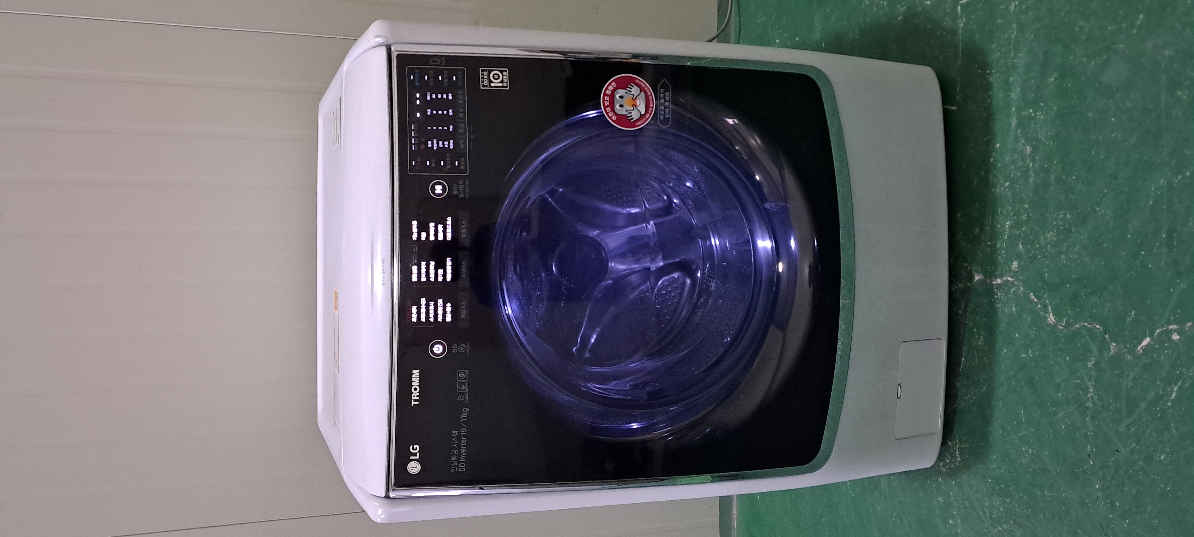 2544 엘지트롬 19KG 드럼세탁기(화이트+건조기능)