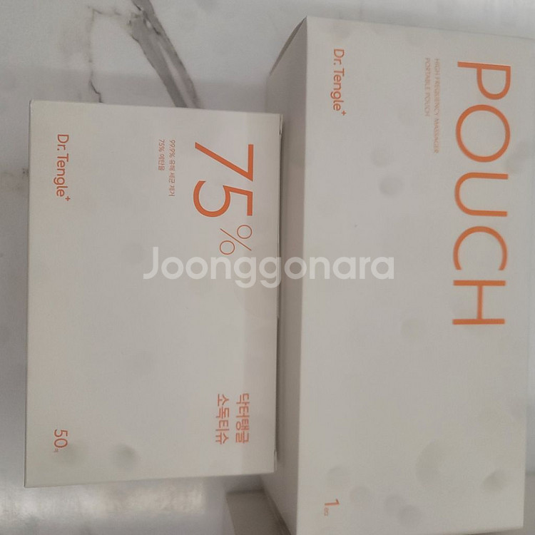 닥터탱글 고주파 마사지기 풀셋 새상품--4