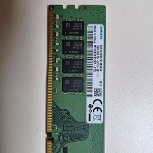 삼성 RAM 16GB 판매