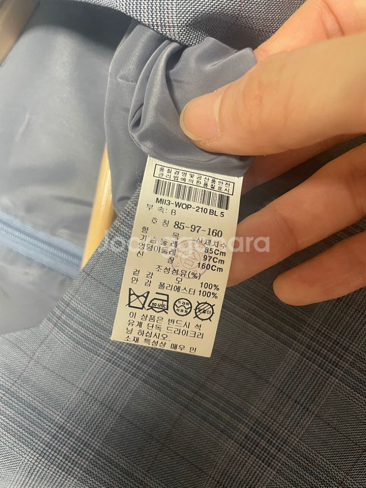 미샤 플레어 피로연 원피스 (지고트, 모조, 린, 타임--2