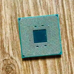 cpu 1500x