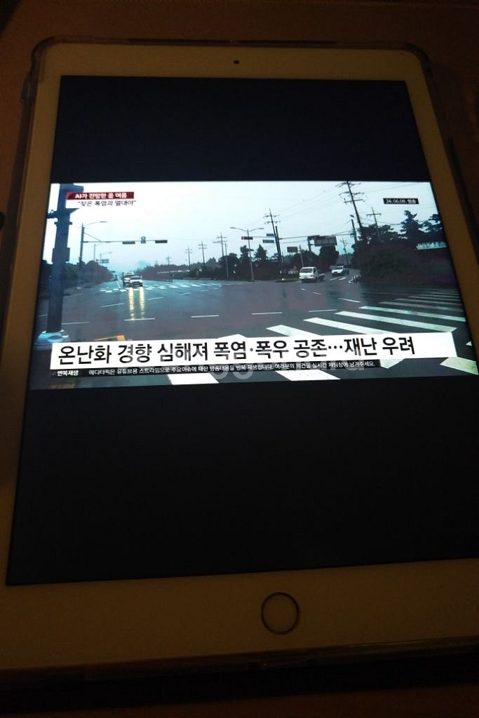 아이패드 에어2 wifi--3