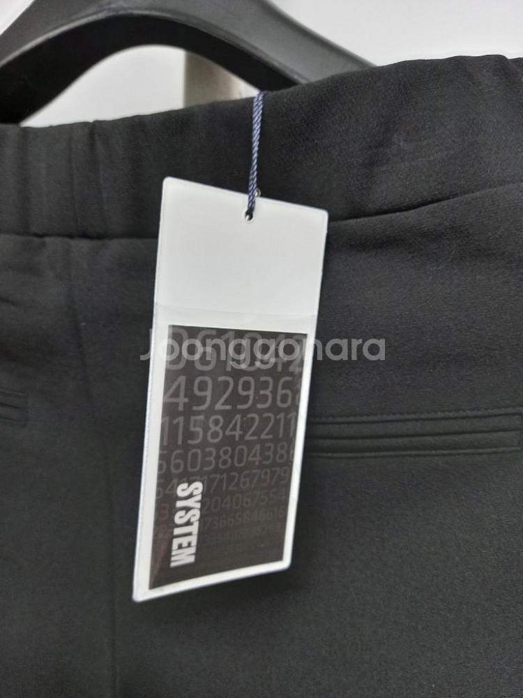 새 시스템 춘추동 텐센 팬츠 44슬림55--6