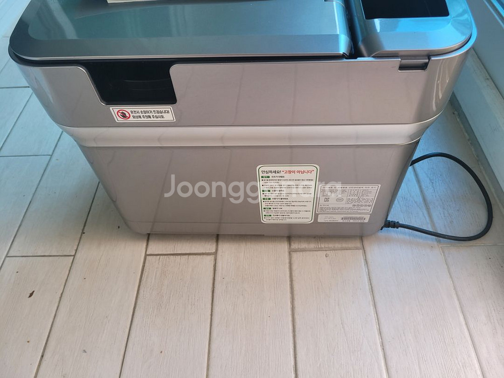 스마트카라 음식물처리기 PCS_400--2