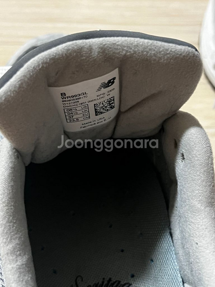 뉴발란스 993 235 사이즈--2