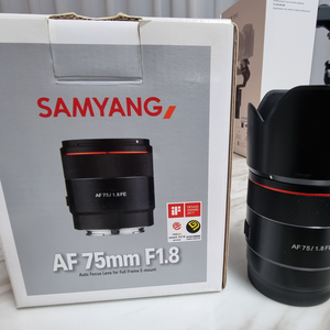 삼양 AF 75mm F1.8 FE 소니 카메라 렌즈