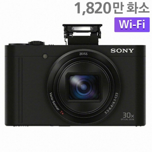 소니 sony wx500 / hx99 구해요 삽니다