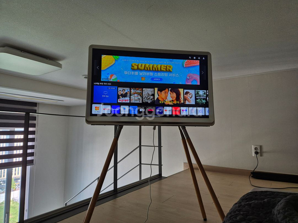 룸앤티비2세대--1