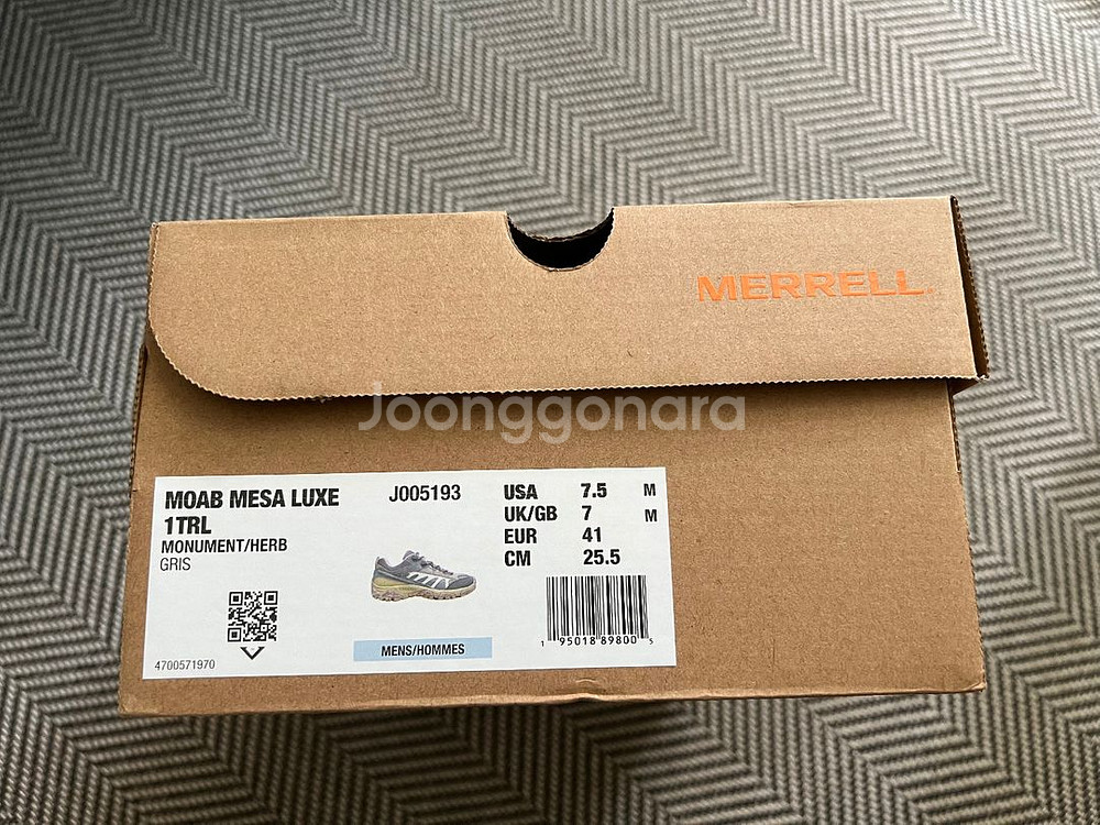 머렐 모압 luxe 1TRL 트래킹화 허브 255--4