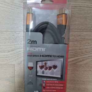 HDMI 케이블 2m