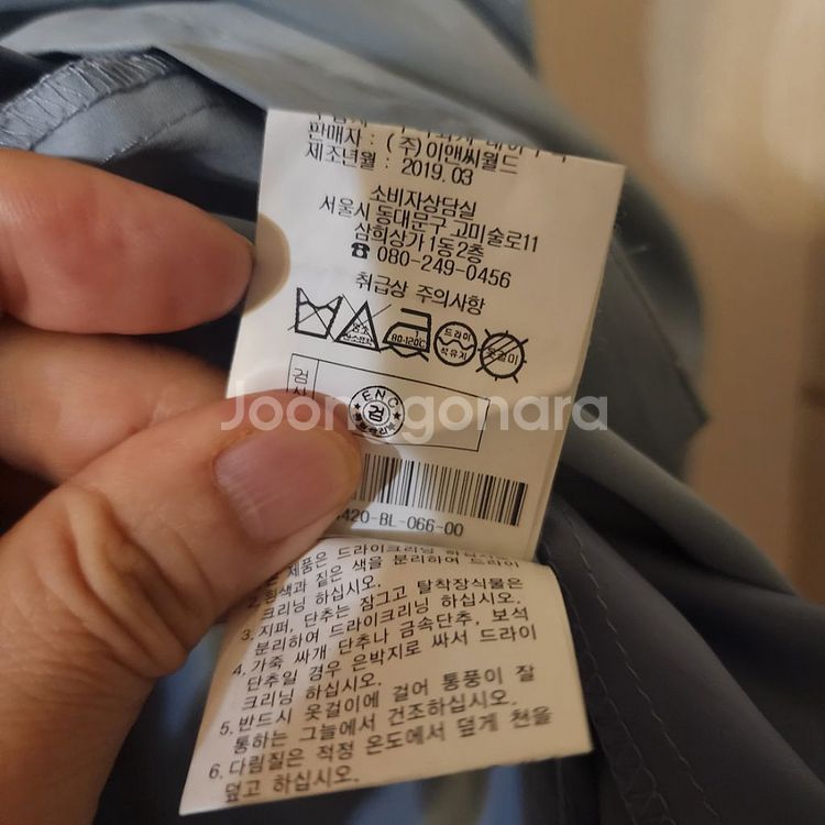 조셉 베르니스 지고트 시에로 원피스 명품--4