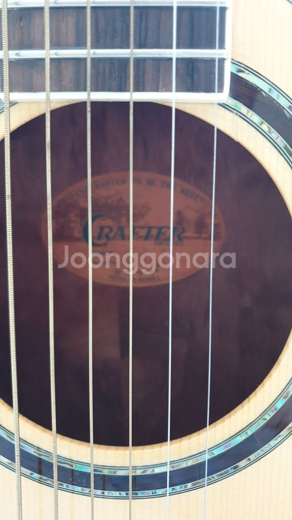 (가격내림) 크래프터 어드마이어 admire 탑솔리드--6