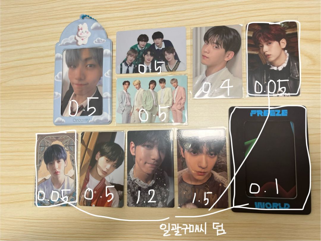 투바투 수빈포카