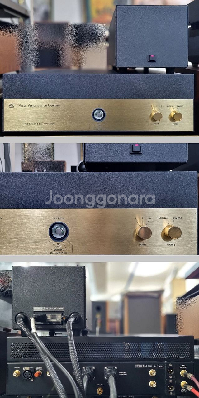 미제 VAC DAC MKII DA컨버터--0
