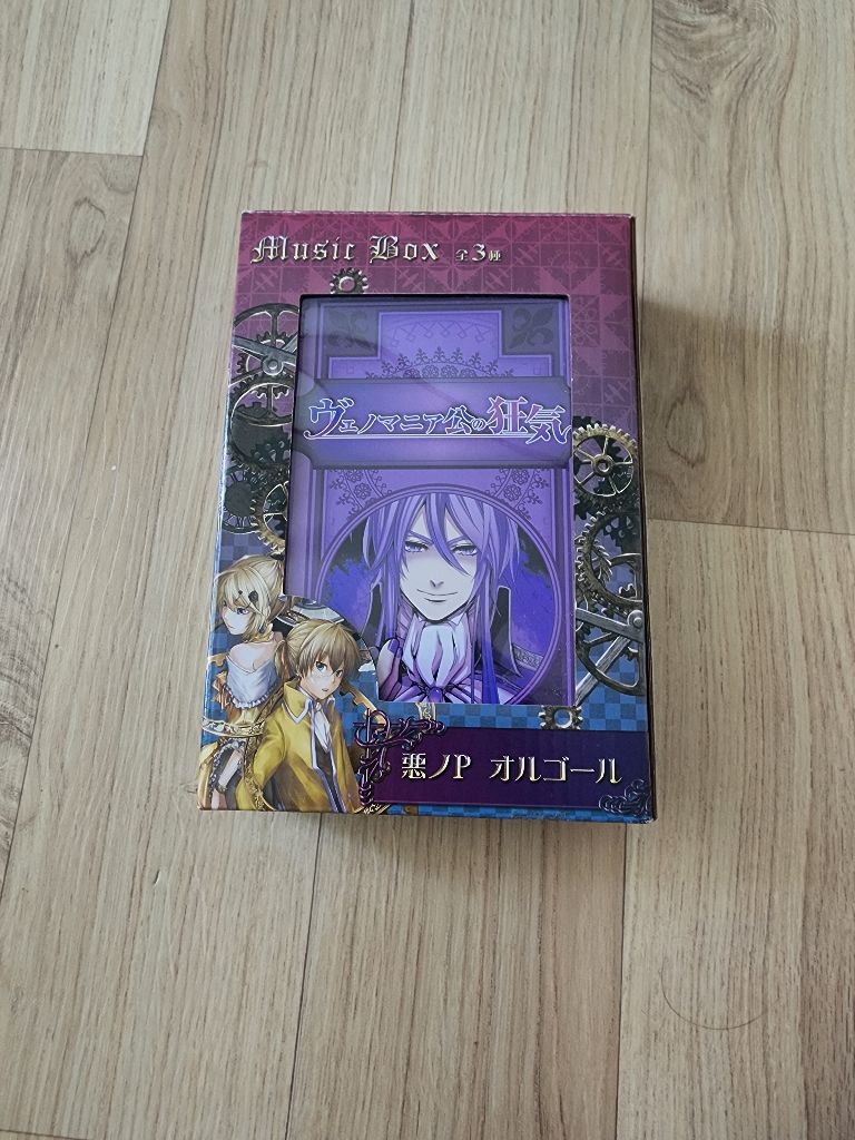 베노마니아 에빌리오스 보컬로이드 고전 공식굿즈 오르골 | 중고나라 - 안심되는 중고거래