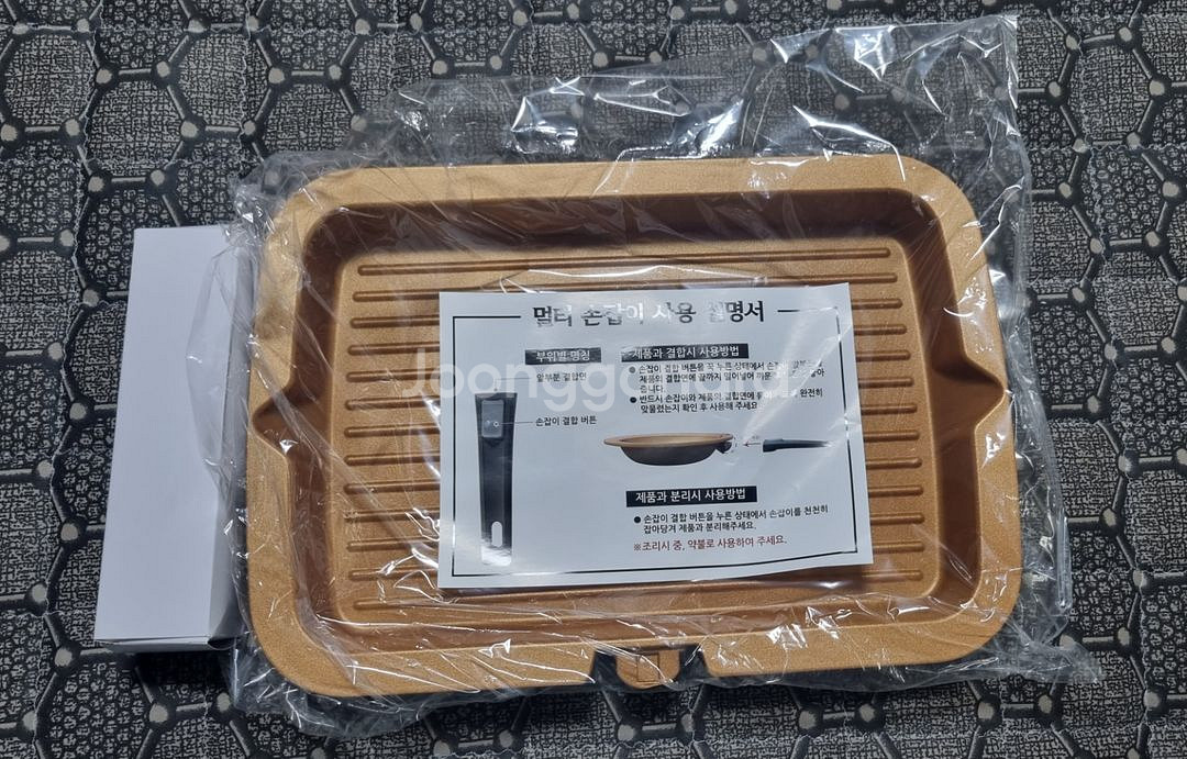 하나우다게 골드 멀티 사각그릴팬--1