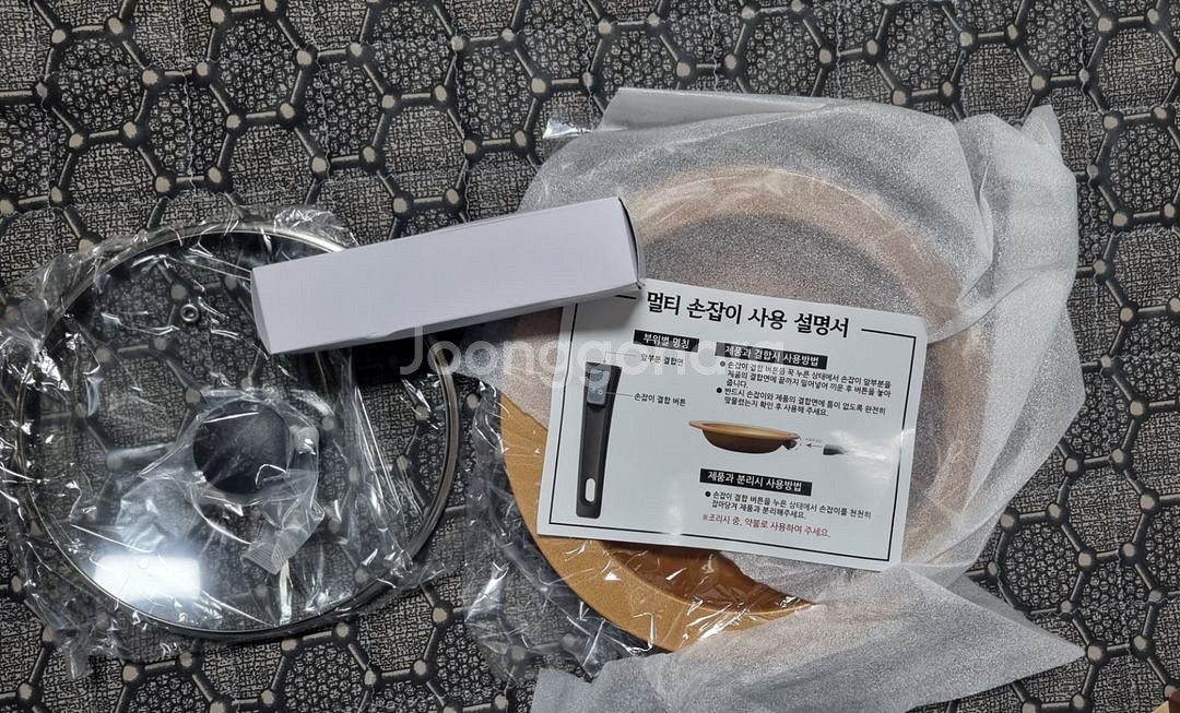 하나우다게 골드 멀티핸들 프라이팬 22cm--1