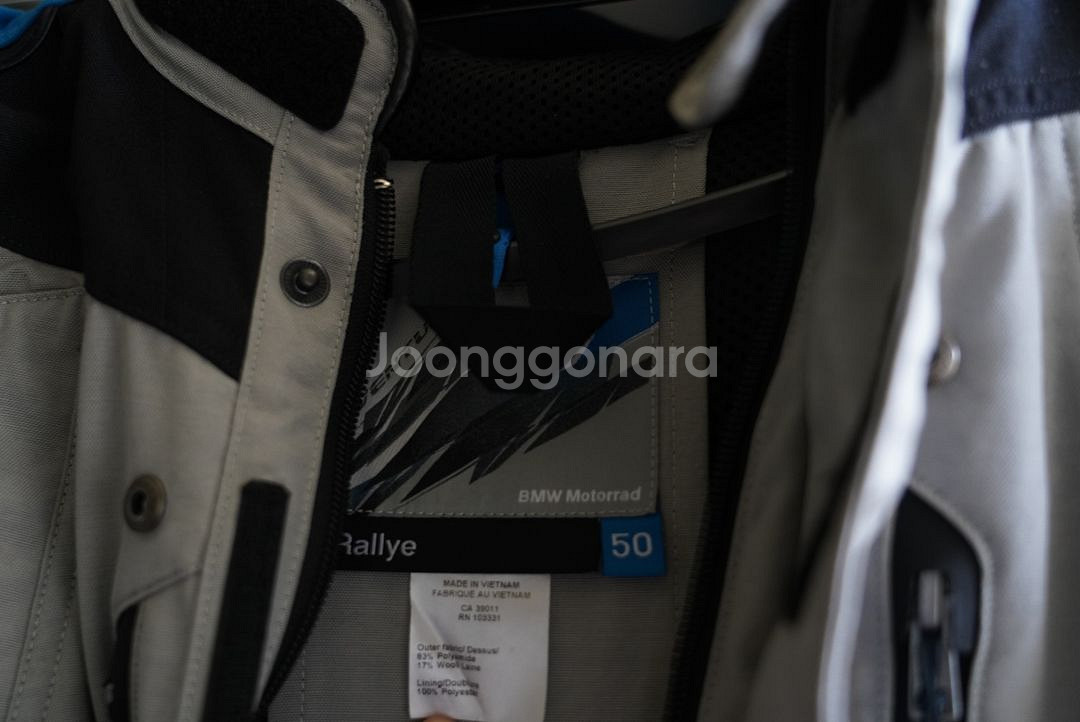 BMW랠리복 (상의50/하의48)--6