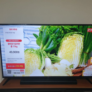 이노스 65인치 TV