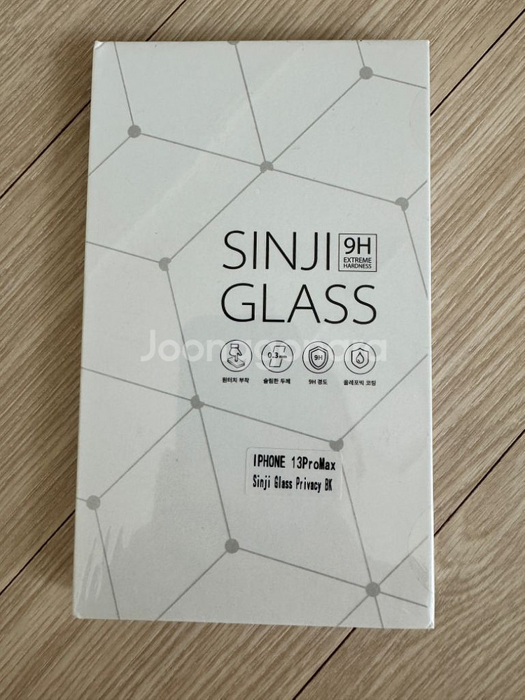 아이폰iPhone13 promax 필름 강화유리 새상품--1