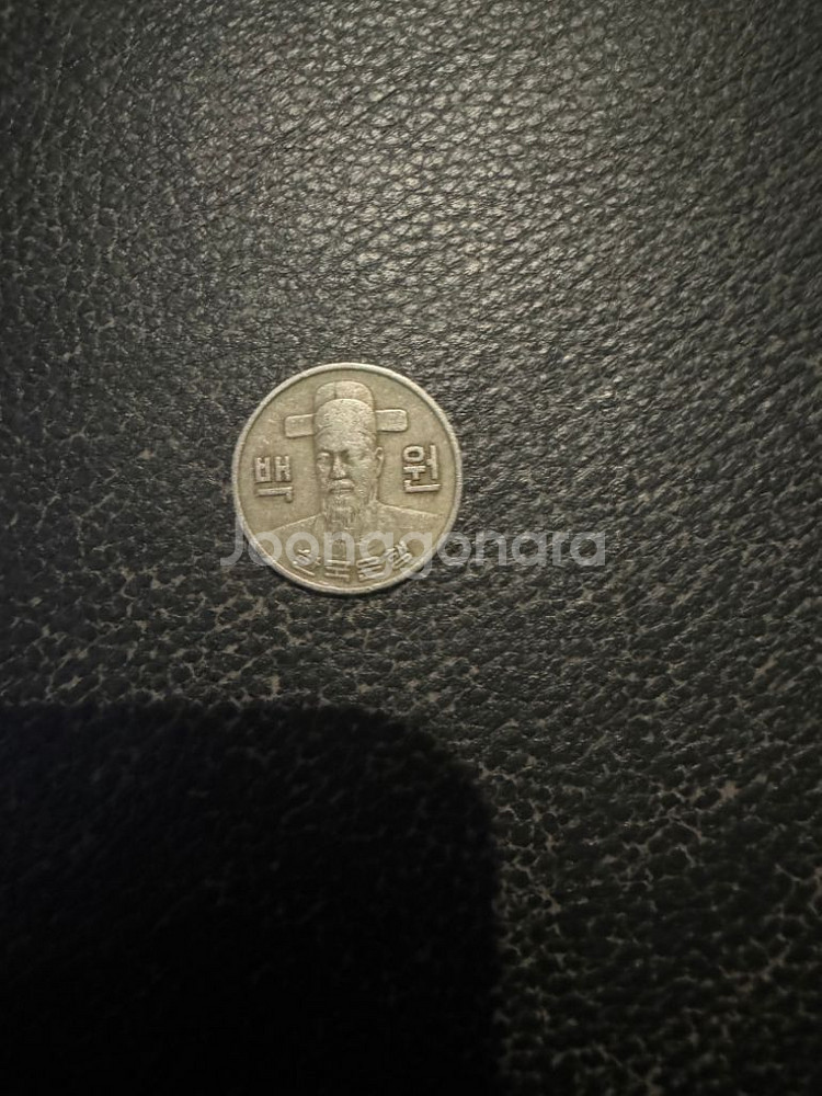 1974년100원--1