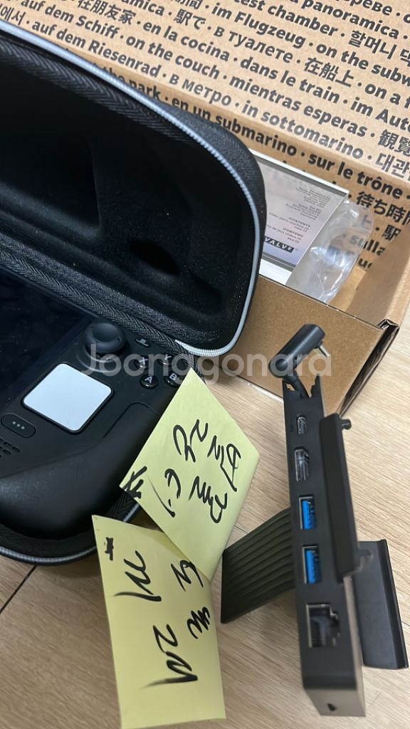 코도모 정발 스팀덱 oled 2tb 판매 5월 교체품--1