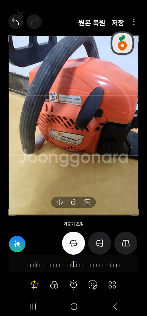 엔진톱 18인지 정상작동--1