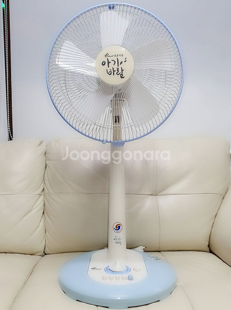 아기바람 키높이 한일선풍기--1