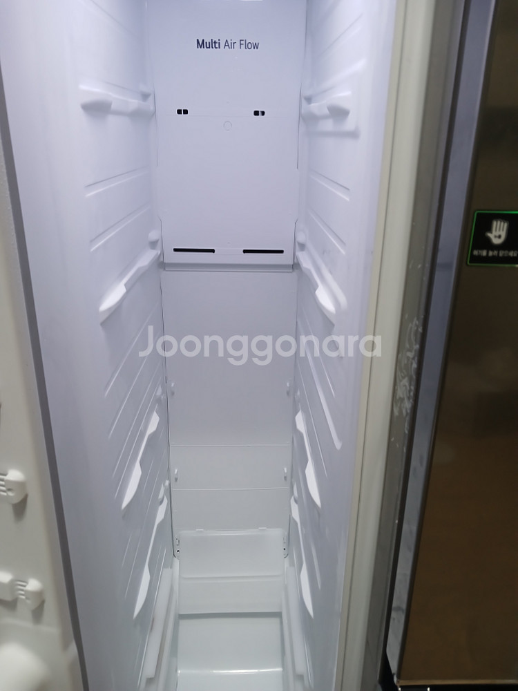 LG 2도어 냉장고(21년제) 판매합니다--5