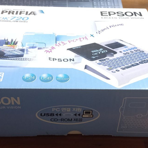 EPSON OK720 라벨프린트