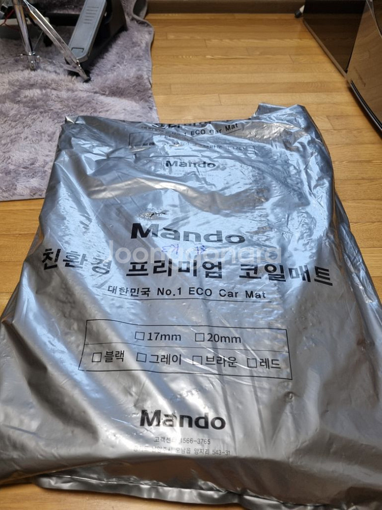 올뉴 K3 코일매트 1.5천 팝니다--2