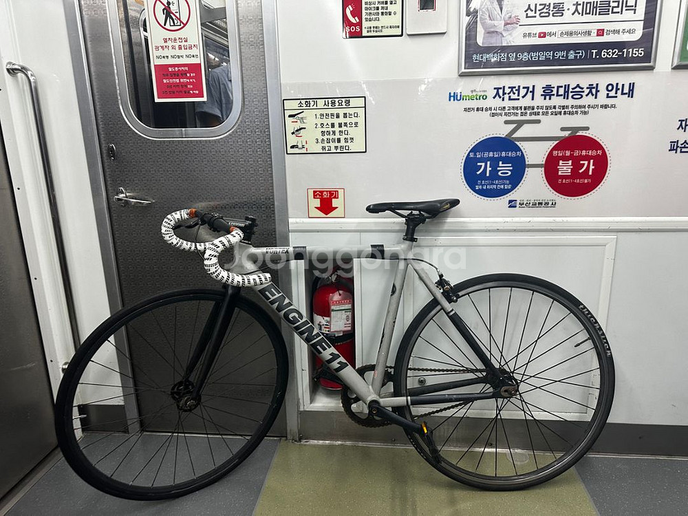 엔진11볼텍스--0