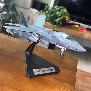 1/72 KF-21 보라매 도색작