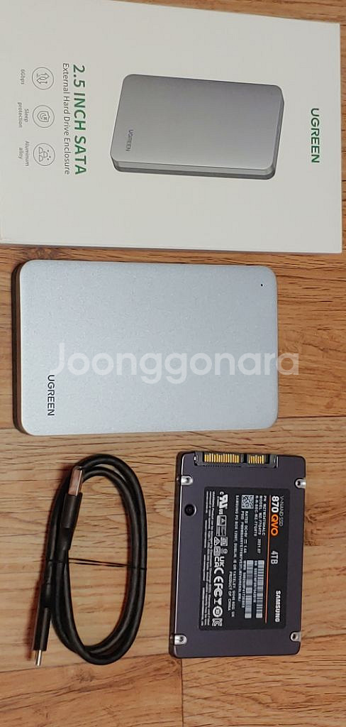 삼성QVO 870 4TB &UGREEN 2.5외장케이스--3