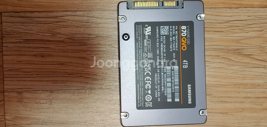 삼성QVO 870 4TB &UGREEN 2.5외장케이스--1