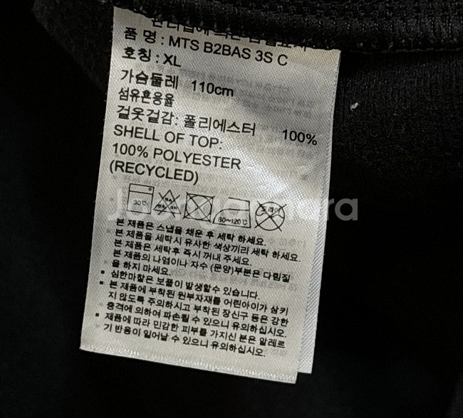 아디다스 블랙 검흰 트랙탑 져지집업 100/L--4