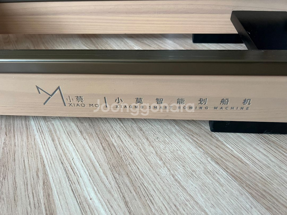 샤오미 샤오모 로잉머신 프로 2020--7