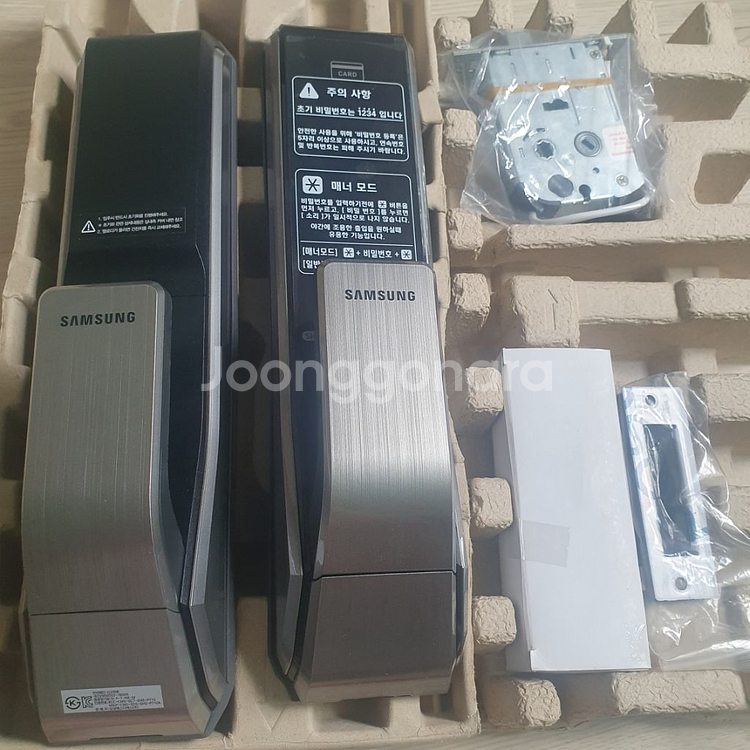 삼성푸쉬풀도어록--1
