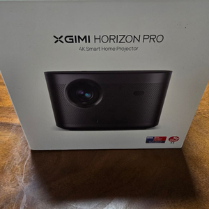 XGIMI HORIZON PRO 4K빔프로젝트 팝니다