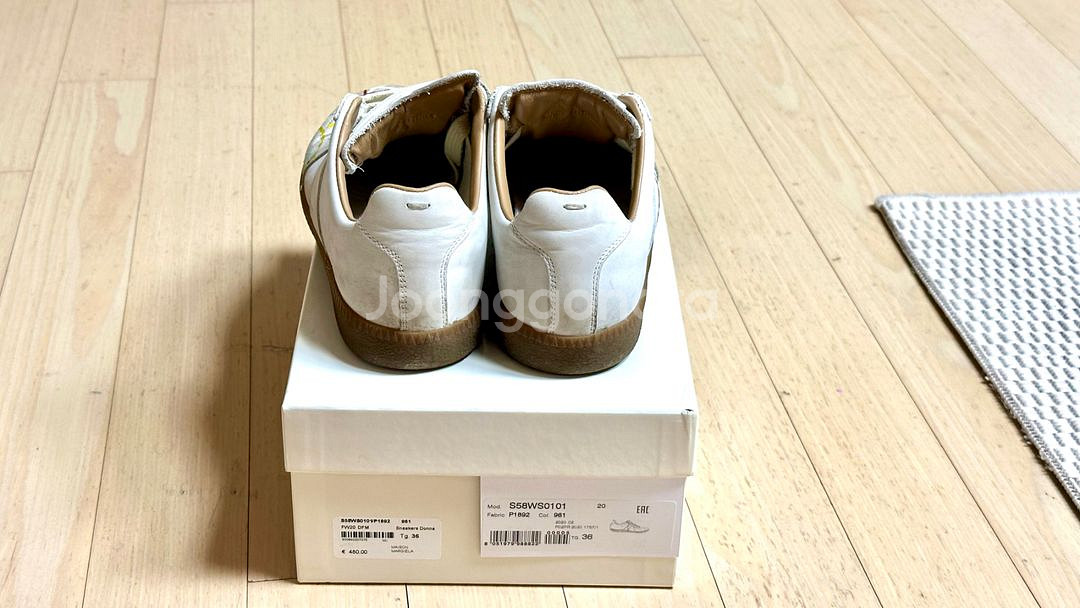 메종 마르지엘라 독일군 36사이즈--3