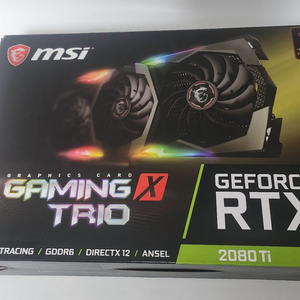 MSI RTX 2080ti 11g Gaming Trio