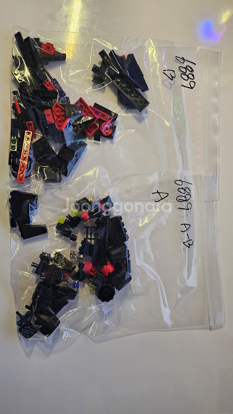 LEGO 레고 6889 Recon Robot 팝니다.--1