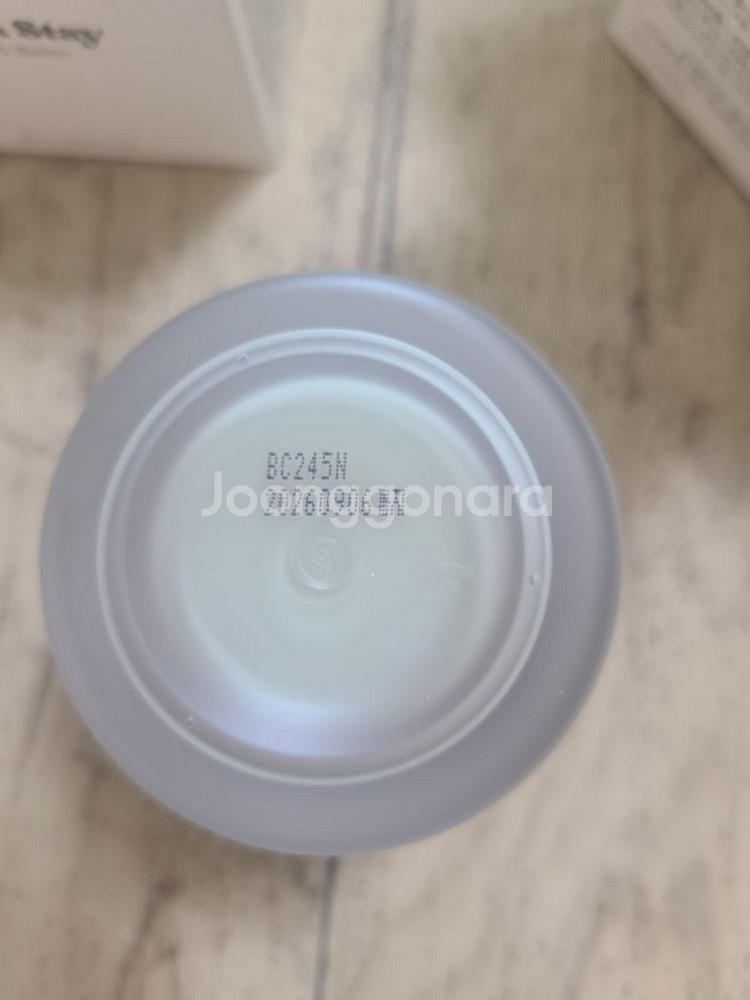 코페르멀티밤--1