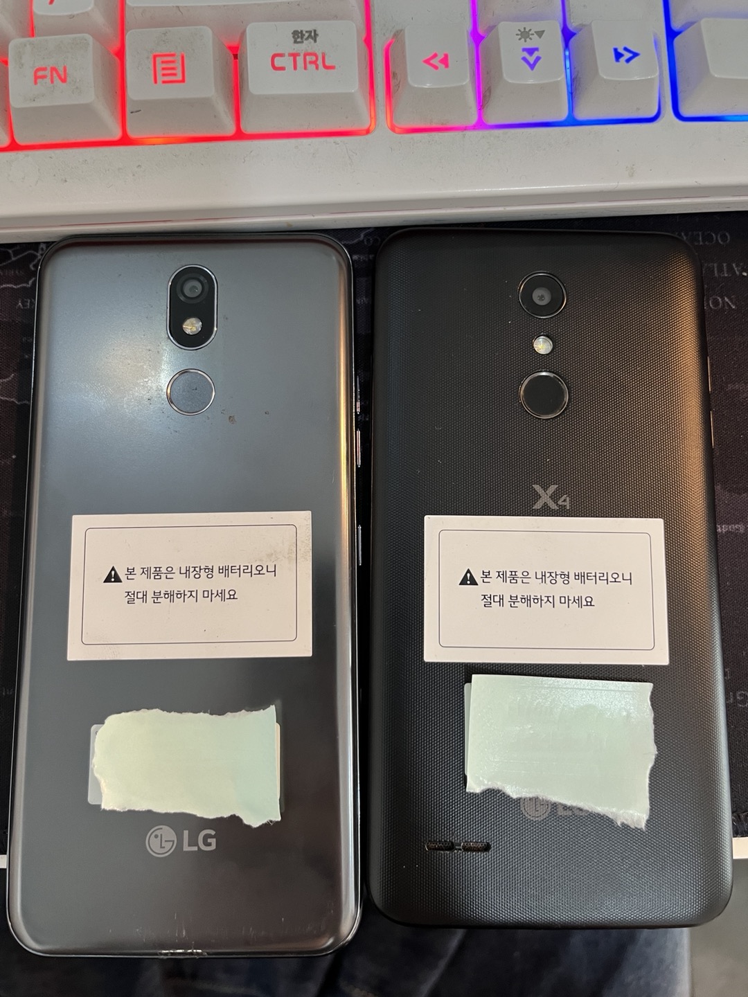 LG X4(2019) 32GB 그레이+X4 16GB블랙