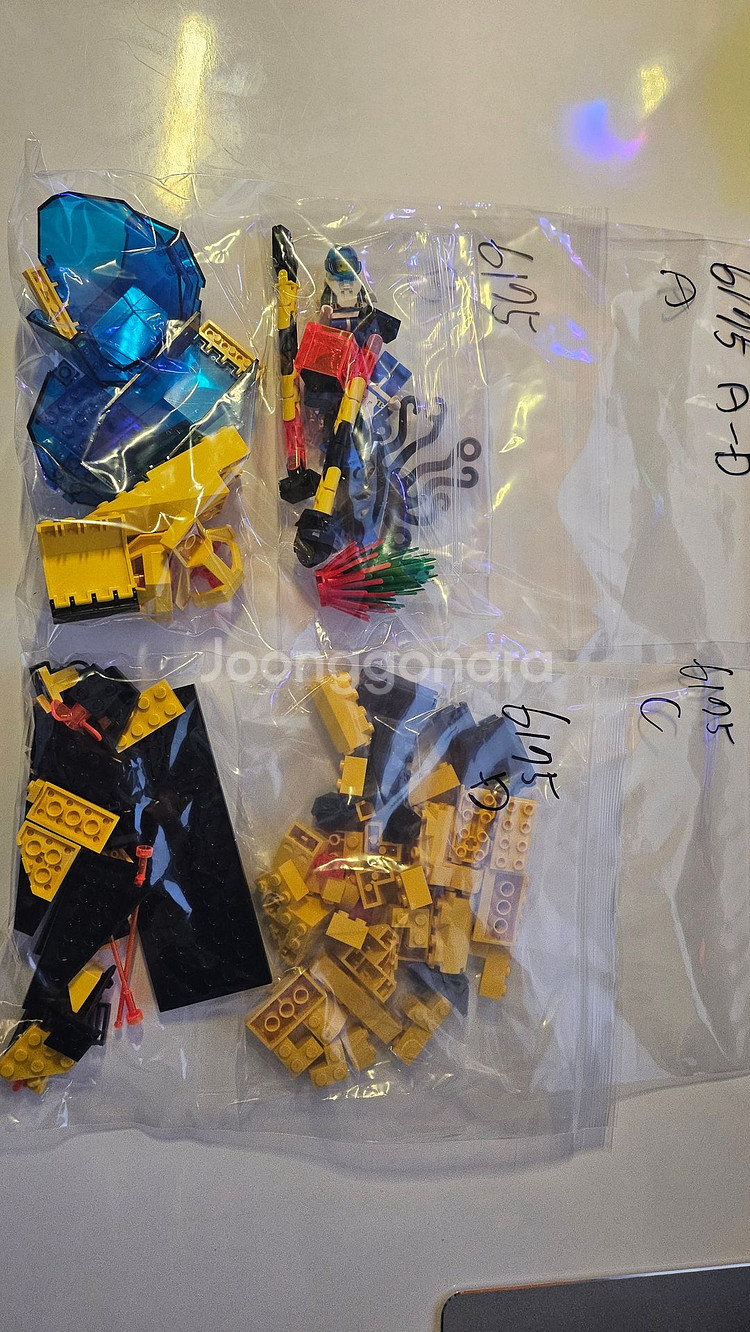LEGO 레고 6175 해저탐사선팝니다.--6