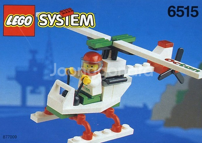 LEGO 레고 6536&6515 팝니다.--1