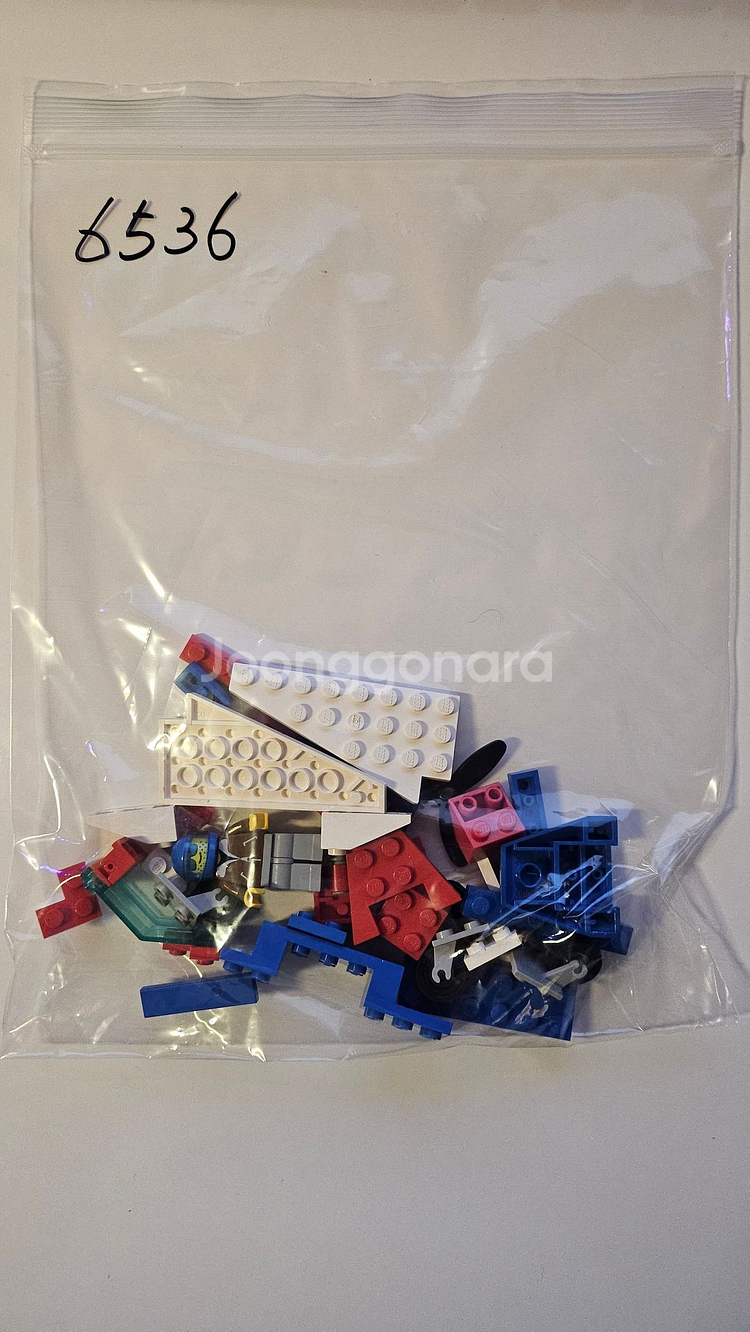 LEGO 레고 6536&6515 팝니다.--5