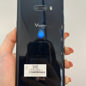 LG V50S 256GB 블랙