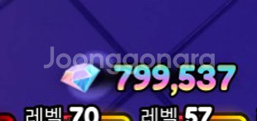 애니메 디펜더스 젬 799k 팝니다--0